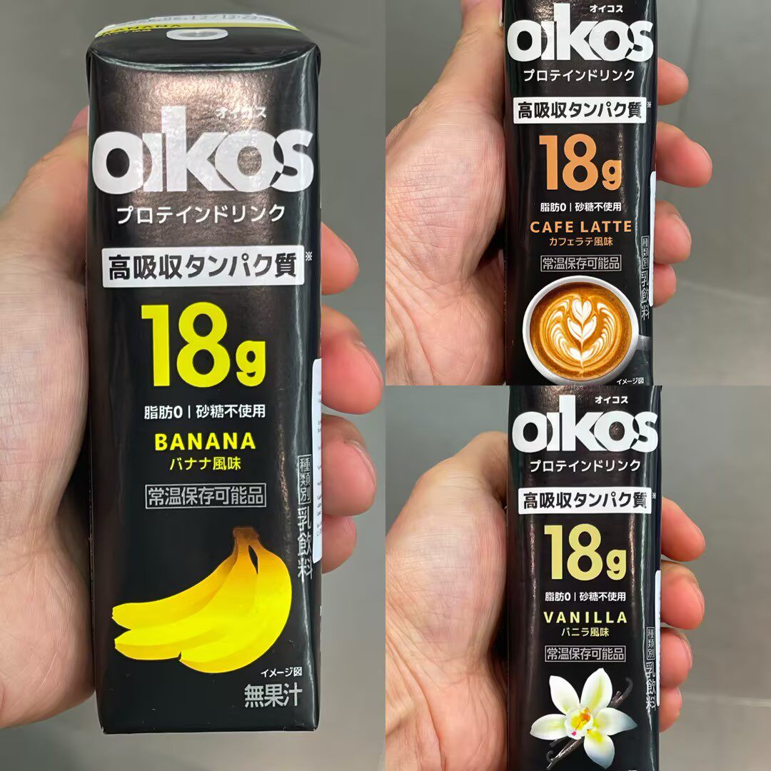 代购 日本进口 OIKOS牛奶蛋白饮料 多口味零脂肪无砂糖 240ML*6盒