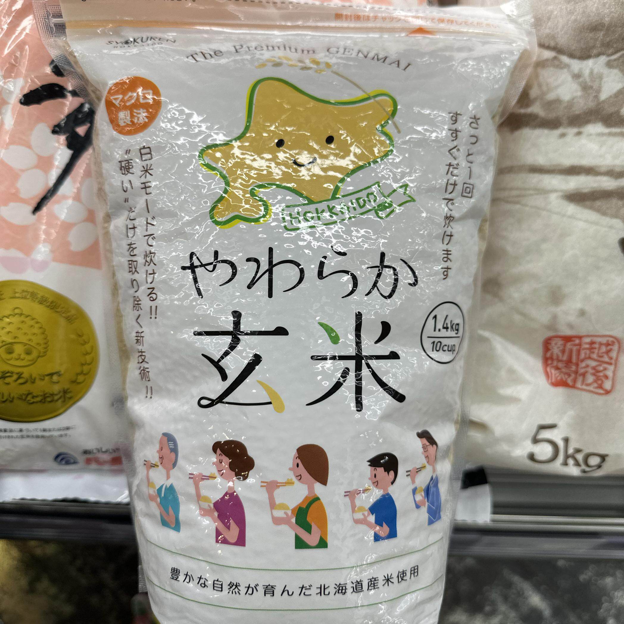 代购正品 日本进口 SYOKUREN北海道玄米/日本北海道玄米 1.4KG