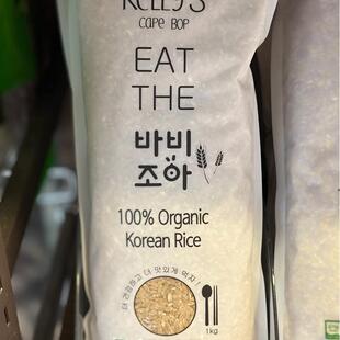 rice 代购 BABIJOA有机糙米grain 韩国进口 1公斤 正品