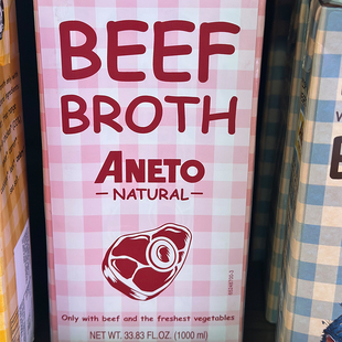代购西班牙进口 ANETO天然牛肉汤 natural beef broth 1升