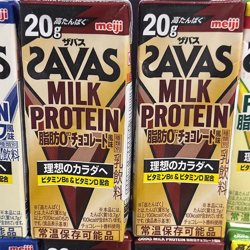 日本进口 MEIJI/明治牛奶蛋白饮料 牛奶、香蕉、巧克力、焦糖味