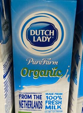 代购正品 荷兰制造 DUTCH LADY/子母有机纯牛奶 一升
