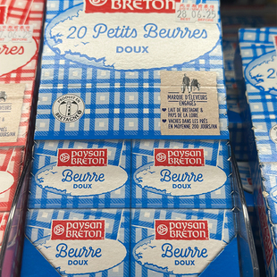 代购法国进口 PAYSAN BRETON无加盐牛油 200克