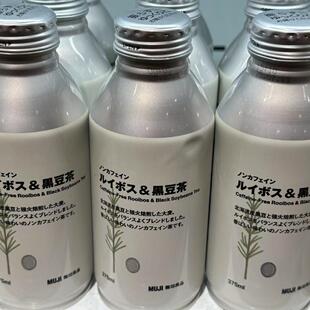 日本进口 MUJI/无印良品无咖啡因芦珀黑豆茶rooibis黑豆茶375ML*6