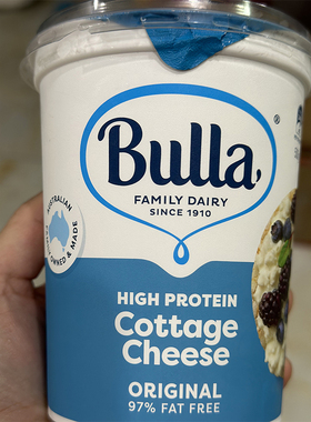 代购澳大利亚进口 Bulla/保利原味低脂茅屋芝士 高蛋白质