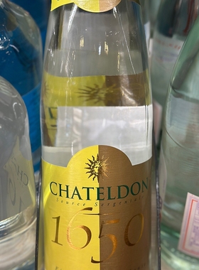 代购法国进口 CHATELDON有气天然矿泉水 玻璃瓶装 750毫升