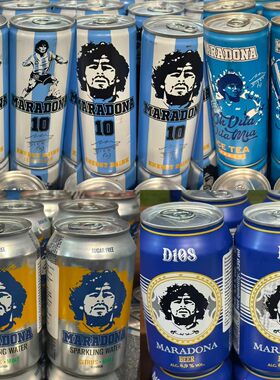 代购 波兰进口 MARADONA/马勒当拿无糖柑橘薄荷气泡水/世界杯限定