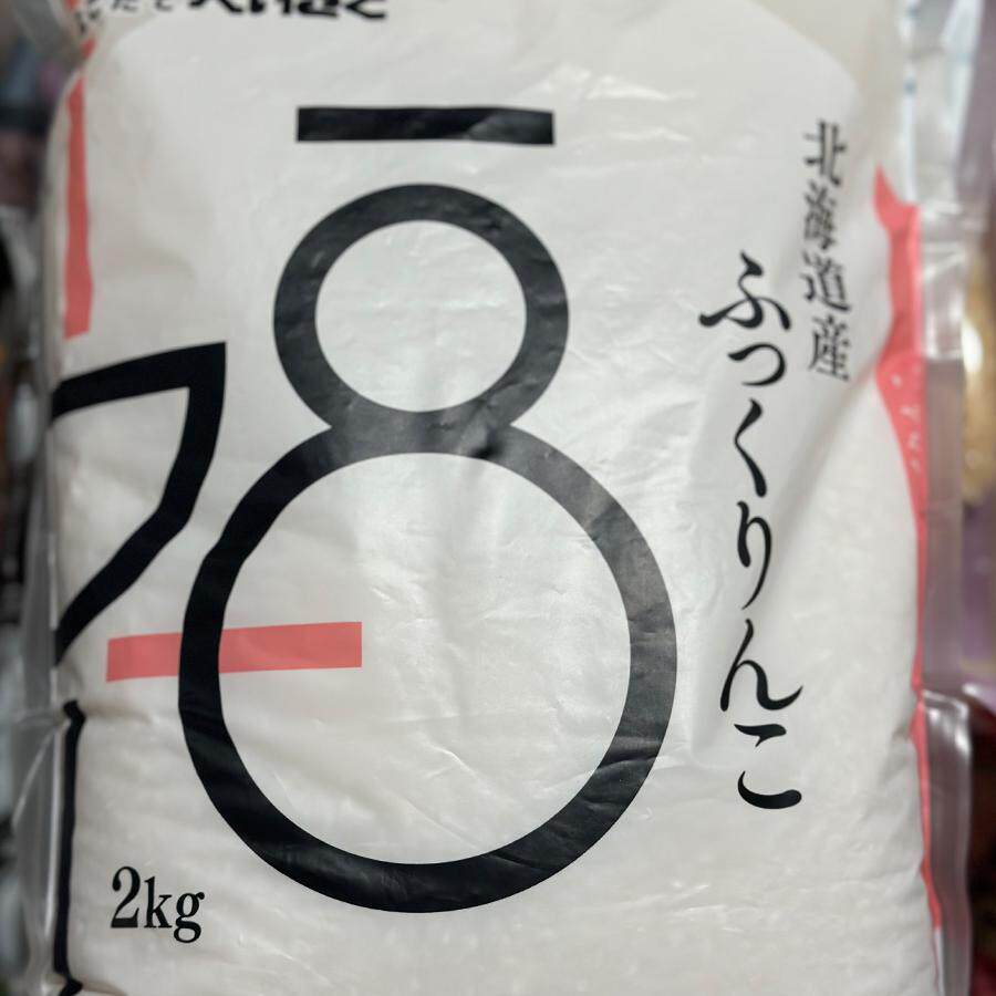代购正品 日本进口 BEIKOK函馆种植星野梦米/日本大米/白米 2公斤
