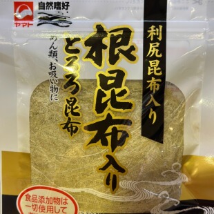 代购正品 日本进口 自然嗜好醋腌昆布丝/利尻昆布/根昆布 35克