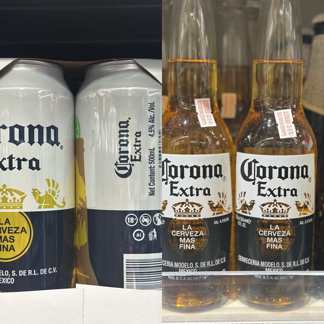代购 墨西哥产 CORONA EXTRA/可乐娜啤酒 巨棺装/玻璃瓶装