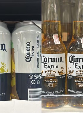 代购 墨西哥产 CORONA EXTRA/可乐娜啤酒 巨棺装/玻璃瓶装