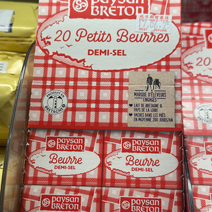 代购法国进口 PAYSAN BRETON淡盐味牛油 Demi-sel 200克