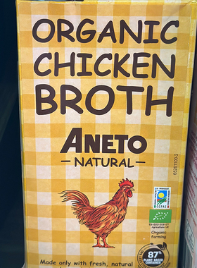 代购西班牙进口 ANETO有机鸡汤 organic chicken broth 1升