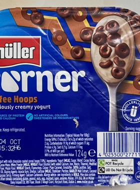 代购英国进口 MULLER CORNER拖肥巧克力乳酪/CRUNCH TOFFE