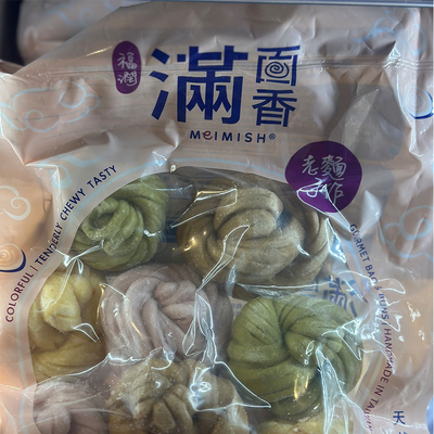 代购台湾产 FM FOOD/福润满百香恋炼彩虹卷/手工花卷 8个
