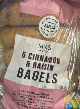 代购英国进口 M&S/玛莎食品原味百吉面包圈 Bagels 5个 425克