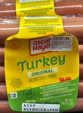 代购美国进口 OSCAR MAYER火鸡法兰克肠/香肠肉肠 五根 16盎司