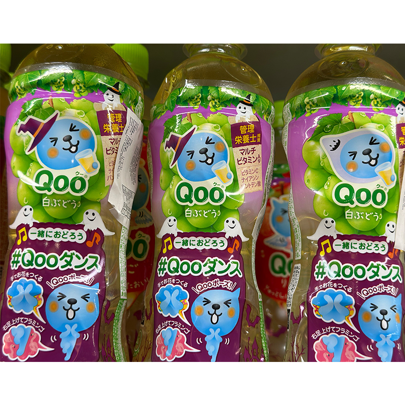 代购正品 日本进口 QOO酷儿青提子汁/青提子汁饮品 425毫升*6瓶