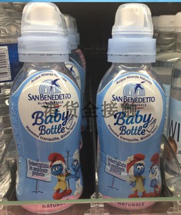 代购正品意大利进口 SAN BENEDETTO/圣碧涛天然矿泉水 婴儿樽