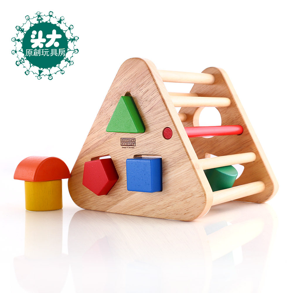 头大玩具丢积木笼特大号实木形状认知配对 多孔1岁益智玩具