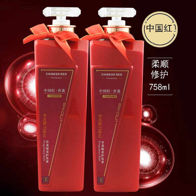 中国红香薰舒心营养去屑洗发水