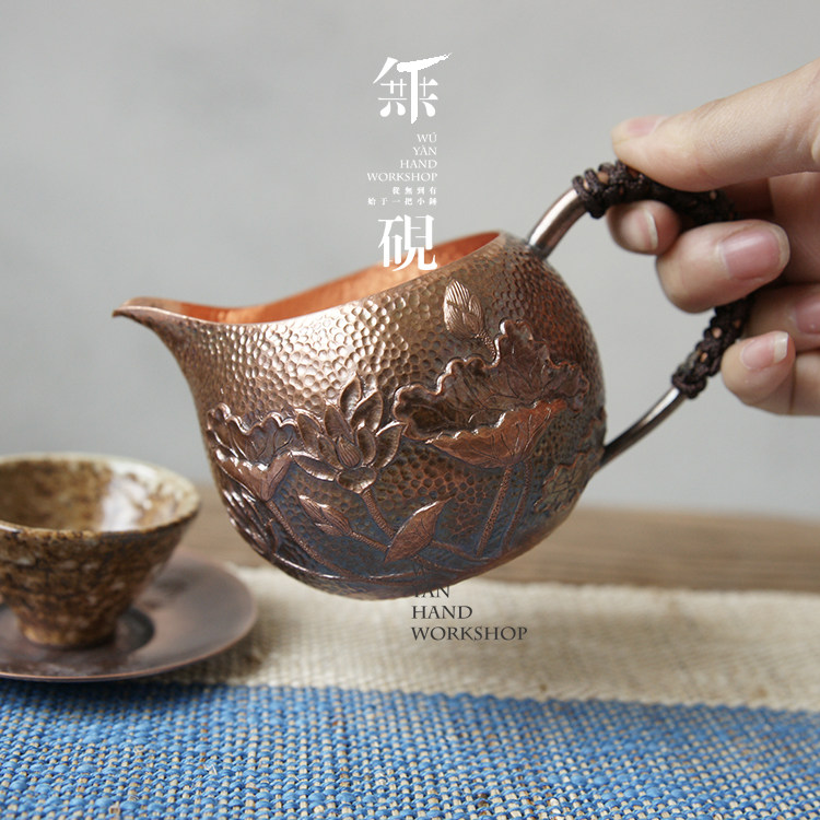 无砚 纯手工紫铜公道杯纯铜分茶器非银公杯茶海铜壶功夫茶道茶席