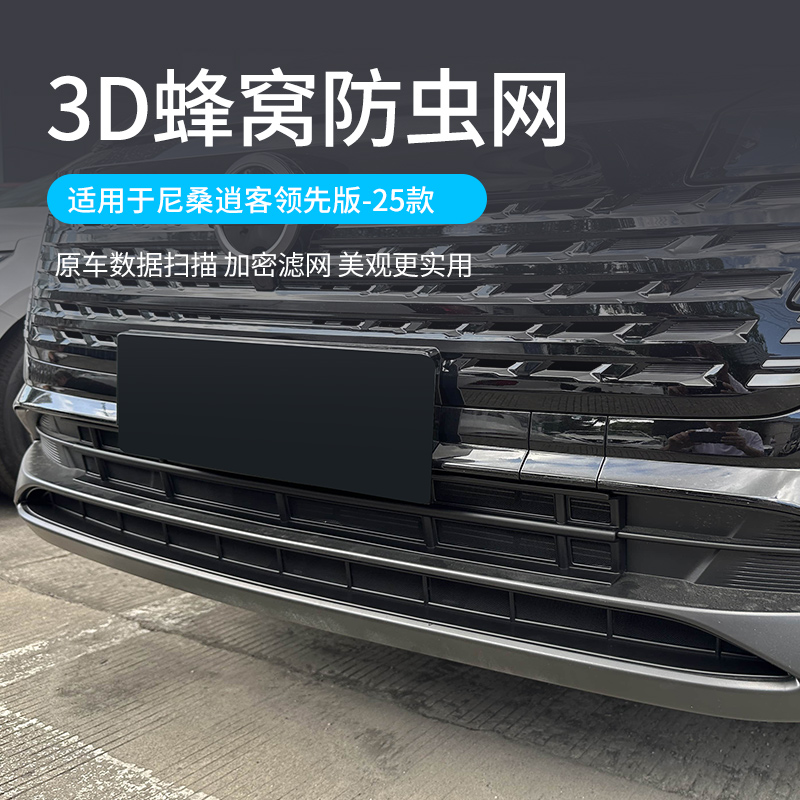 潮流精品,品质保证