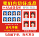 洗一寸照证件照片冲印打印小1寸2寸驾驶证幼儿园入园高清登记照