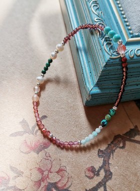 精致彩石混色复古小手链