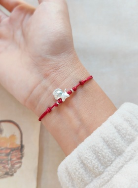 原创简约999纯银马年本命红手绳