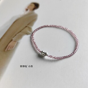细天然紫尖晶石闪仙气925银可爱精致百搭小众设计女手链串 萌萌熊