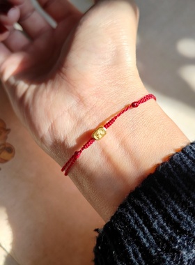 芳岁银镀金生肖三合本命红绳手绳