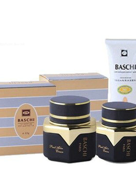 漾格化妆品日霜晚霜洁面乳滋润