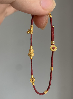 「烟浮朝朝」福禄双全2025蛇年本命年新中式金色葫芦手链小众红绳