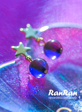 RanRan手工 神秘紫色星辰石星星925银针耳钉耳夹可爱小众原创