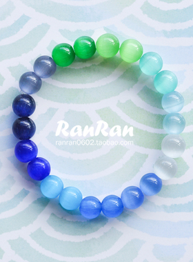 原创手工可爱清新渐变学生猫眼石