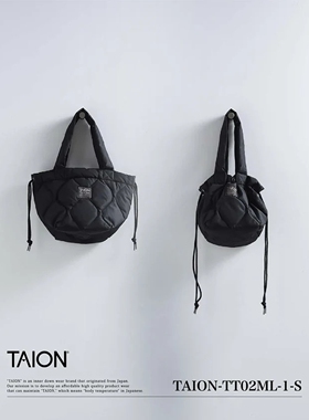TAION 800FP 羽绒绗缝军事手提包 S TT02ML-1-S