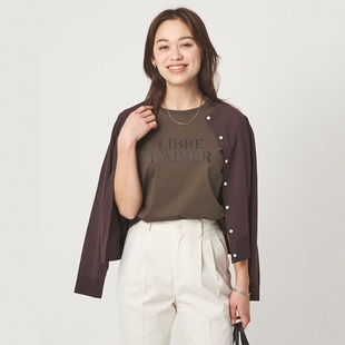 green T恤 label 剪裁印花短袖 0006 relaxing 东京胖黄瓜日本代购