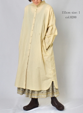 东京胖黄瓜 maison de soil 有机棉麻立领衬衫长裙 NMDS23621