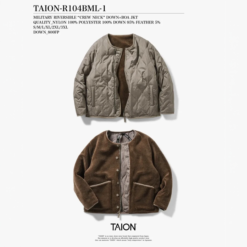 TAION军事可逆绗缝羽绒夹克