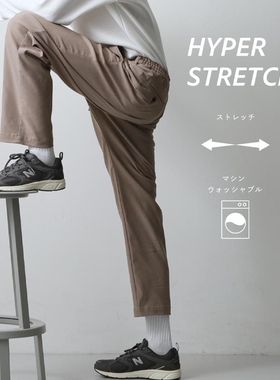 东京胖黄瓜日本代购 THE SHOP TK 弹力伸缩休闲裤 616-75035
