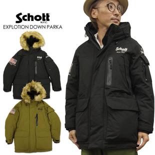 Schott 现货 高機能刺绣防水羽绒服 特价 EXPLOTION