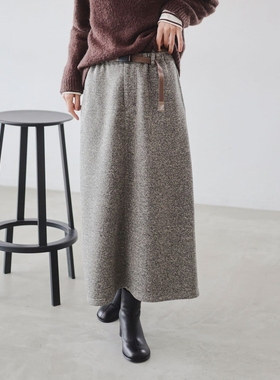 【VIP限时7折】B:MING by BEAMS Gramicci 针织喇叭裙 0689