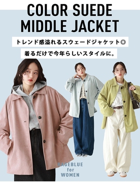 东京胖黄瓜日本代购 RAGEBLUE 女款 仿麂皮夹克 647319