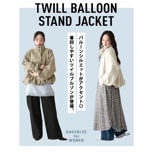 东京胖黄瓜日本代购 RAGEBLUE 女款 斜纹布气球夹克 648308