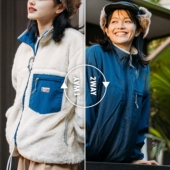 8折 双面尼龙抓绒宽松夹克 FREAK STORE 男女 1931