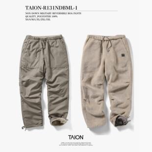 TAION 男女款 R131NDBML 秋冬抓绒双面休闲裤