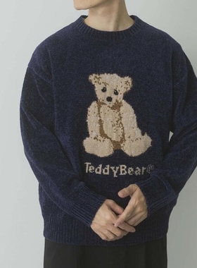 【6折】日本代购 ITEMS 提花套头针织衫 ITA7-12A010