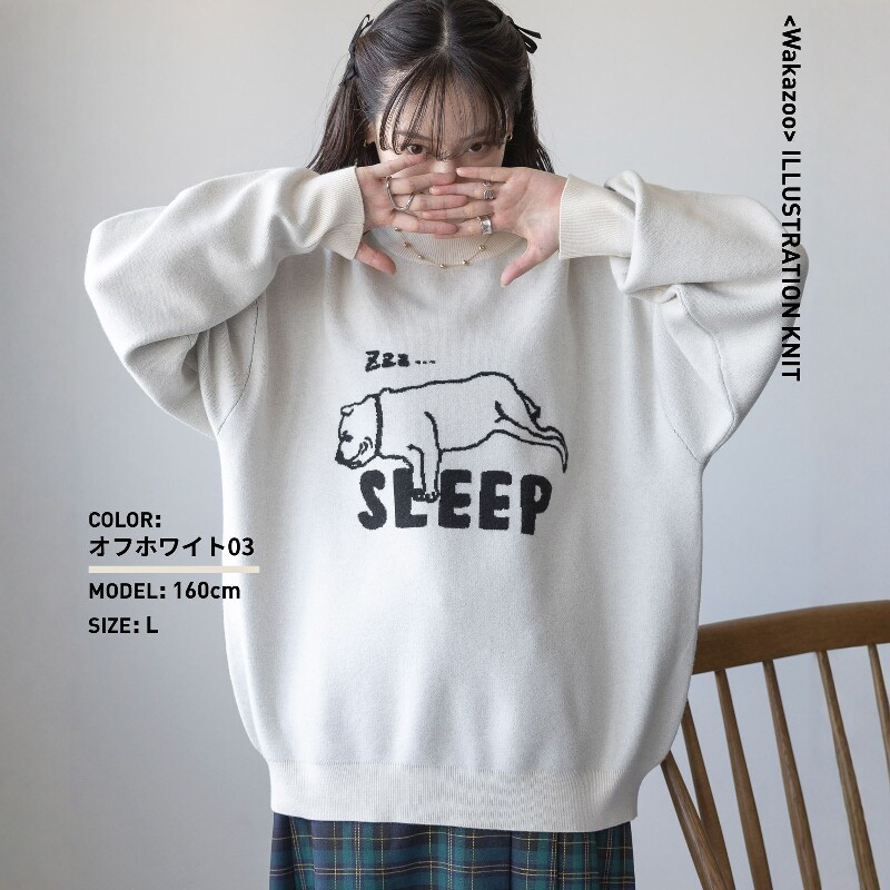 日本代购 RAGEBLUE / wakazoo 插画提花针织衫 151167