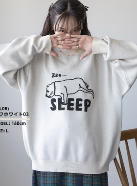 日本代购 RAGEBLUE / wakazoo 插画提花针织衫 151167